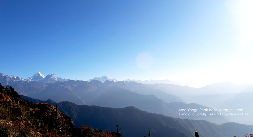 Yangmari Peak (Ama Yangri)