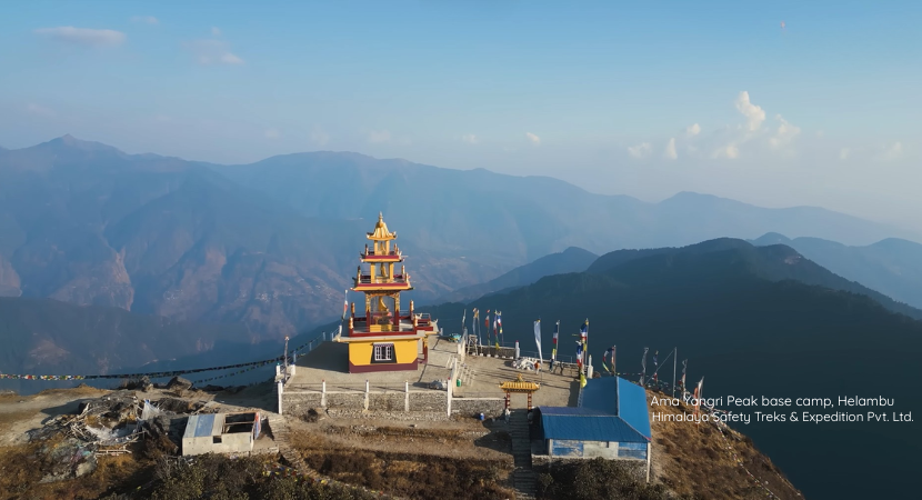Yangmari Peak (Ama Yangri)