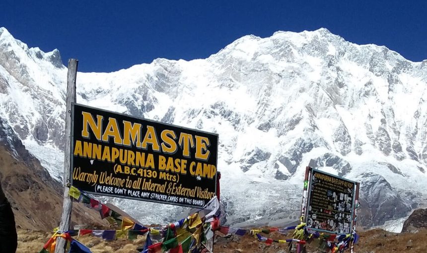 Annapurna Base Camp Trek